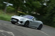 Jaguar F-Type P300 R-Dynamic Convertible