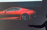 2022 Alfa Romeo GTV leaked image