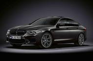 BMW M5 Edition 35 Years