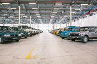 Fiat Chrysler Heritage Centre - Turin