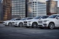 Volvo model line-up 