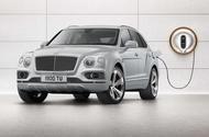 Bentley Bentayga plug-in hybrid