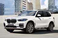 BMW X5 xDrive45e