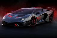 Lamborghini SC18 concept - front