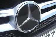 Mercedes-Benz grille badge