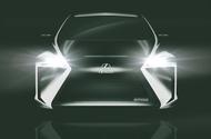 Lexus electric hatch front end render