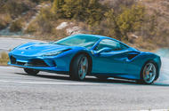 Ferrari F8 Tributo video thumbnail