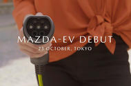 Mazda EV debut announcement image