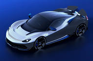 Pininfarina Battista Anniversario 2020 - stationary front