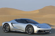 Lotus V6 Hybrid Esprit render 2020 - static front