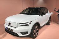 Volvo XC40 Recharge 2019 - stationary front