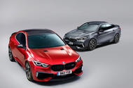 BMW M2s render 2020 - stationary fronts