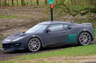 Lotus Esprit mule 2020 spy images - front