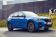 2020 BMW X1 xDrive25e 