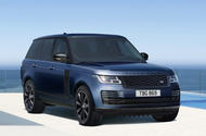 2021 Range Rover Westminster edition - front