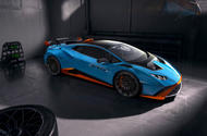 Lamborghini Huracan STO 2020 official images - front