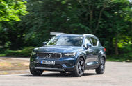 Volvo XC40 Recharge T5 2020 lt hero front