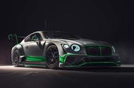 new bentley continental gt3   1