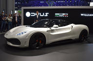 2022 Deus Vayanne New York Motor Show2