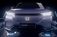 Honda eny1