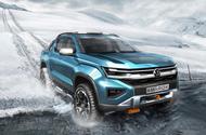 Volkswagen amarok teaser