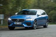 Volvo V90 2017 front quarter tracking cornering