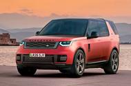 Land Rover Discovery render autocar