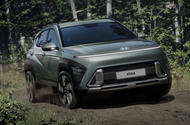 Hyundai Kona driving