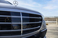 Mercedes S Class front grille