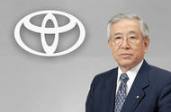 Shoichiro Toyoda