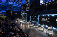 Mercedes press conference Frankfurt motor show 2019