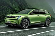 Skoda Enyaq render front three quarter