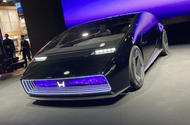 honda saloon 0 series concept at ces 3