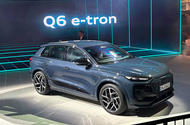 Audi Q6 e tron reveal event front three quarters