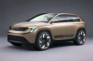 skoda small BEV render 2023