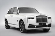 2024 Rolls Royce Cullinan  front lead