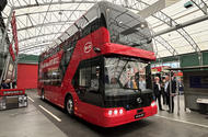 BYD bus front lead