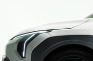 Kia EV3 front teaser