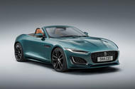 Final Jaguar F Type front quarter