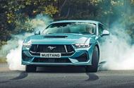 Ford mustang front burnout