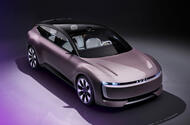 Audi E concept studio image   front three quarters