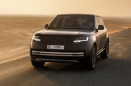 Range Rover Electric UAE 2