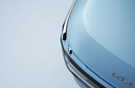 Kia EV2 concept teaser front